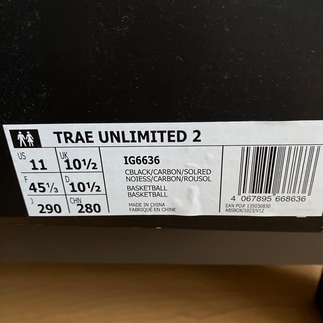 シューズ(男性用) adidas TRAE UNLIMITED 2 11 (45)
