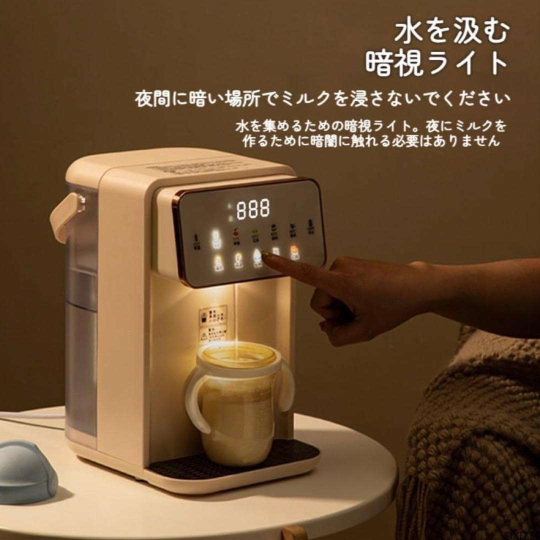 大特価　卓上ウォーターサーバー お湯沸かし器 タッチスクリーン 浄水型