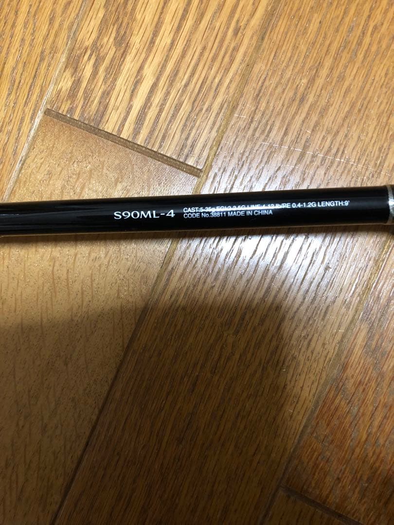 SHIMANO フリーゲーム　S90ML-4