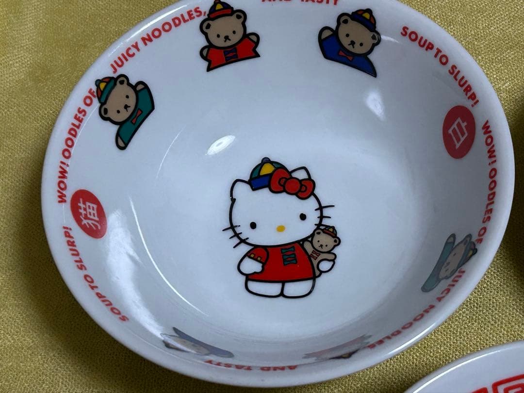中古レトロ貴重品ハローキティ 小型丼 3個セット