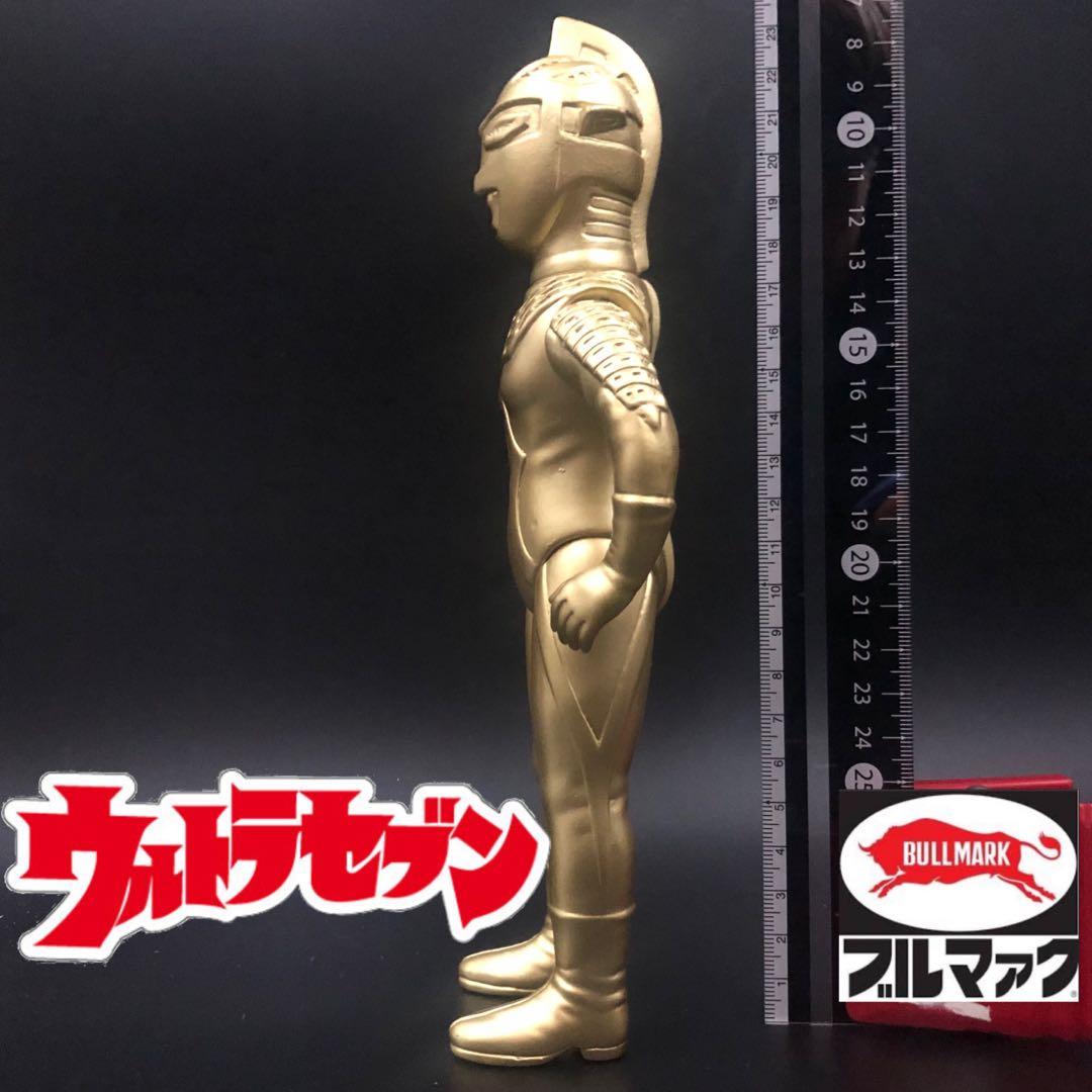 【完売！】ウルトラセブン・ゴールドVer【入手困難！】