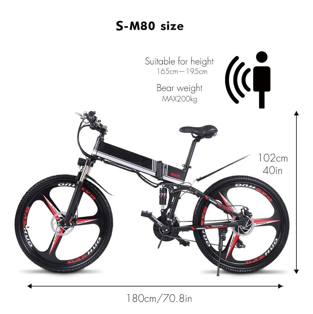 S-M80 電動アシスト自転車 折り畳み バッテリー MTB フル電動自転車