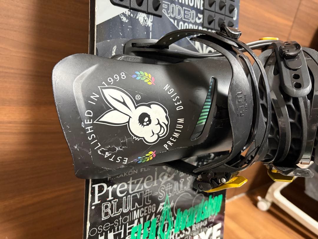 011doubleSPIN 151 ダブルキャンバー flux dsセット価格