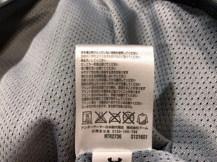 46アンダーアーマー◆MTR2736 ジャンパー 上着 XLグレーx黄緑系 撥水