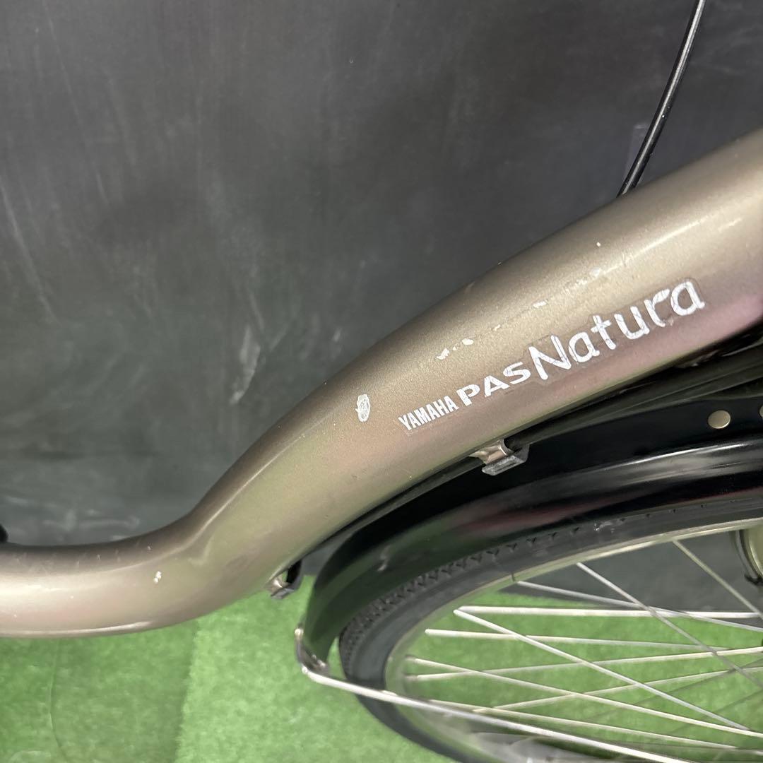 電動自転車 YAMAHA PAS Natura ゴールド　28★