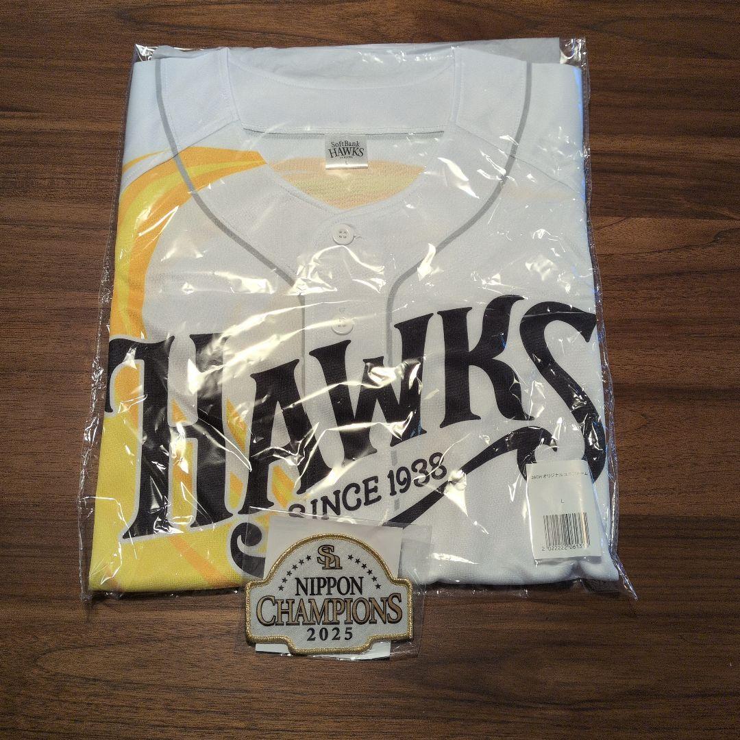 HAWKSお宝５点セット！