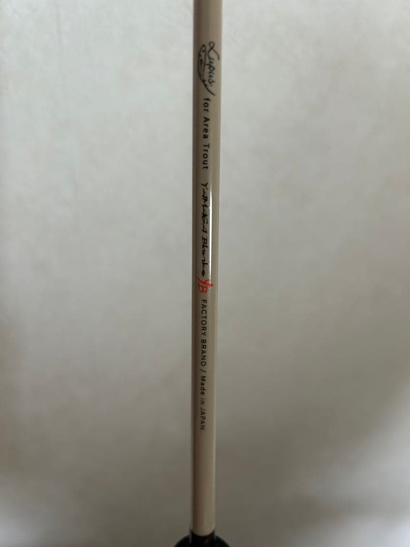 ヤマガブランクス　Lupus 511RF