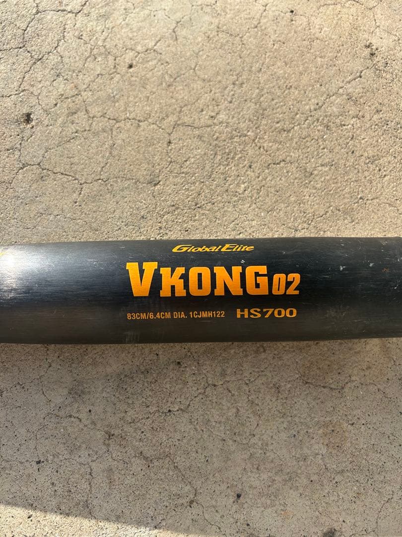 Global Elite VKONG02 硬式バット 83cm 新基準