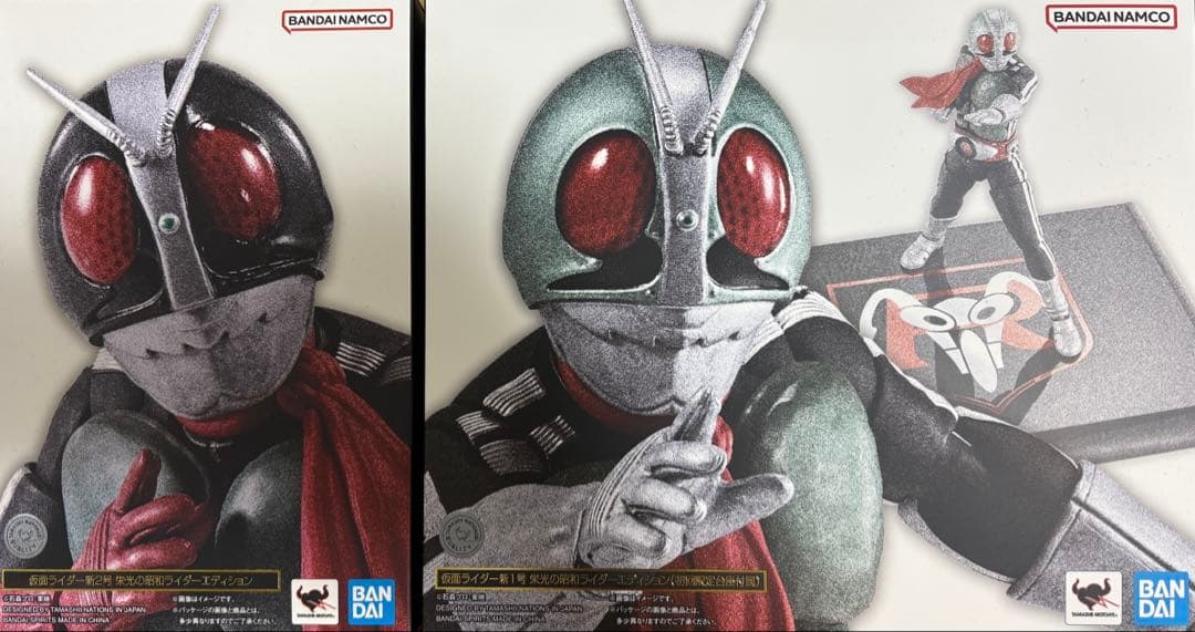 S.H.Figuarts（真骨彫製法） 仮面ライダー新1号＆新2号