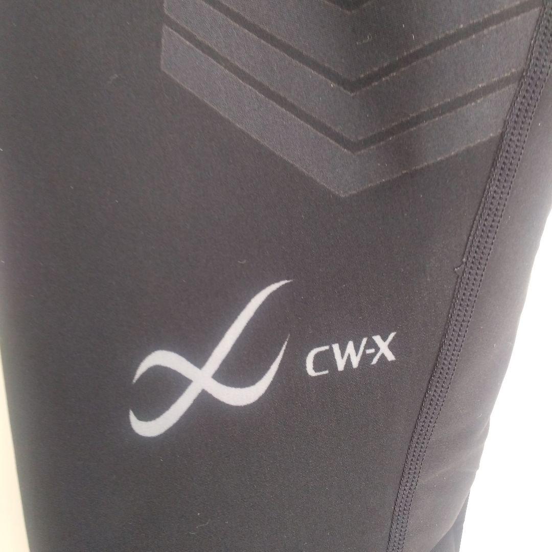 【新品・メンズS】CW-X史上最速 HPO699/スピードモデル/ロング