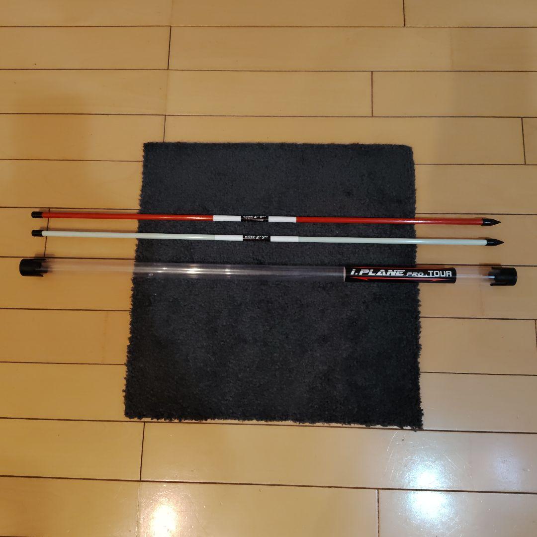 ゴルフ練習器具 I.PLANE PRO