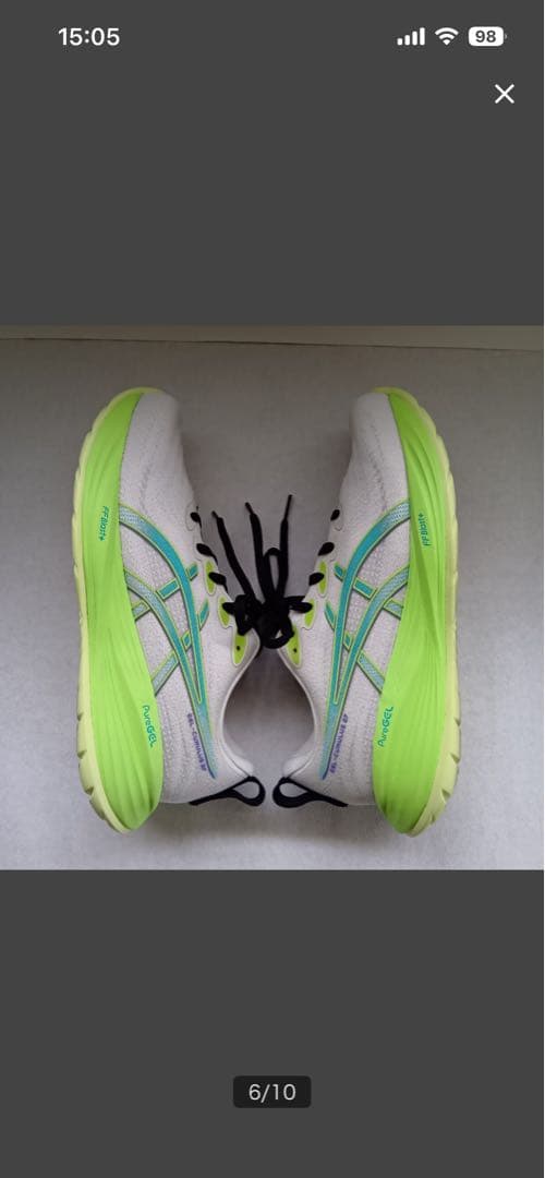 スパイク・シューズ asics GEL-CUMULUS27 27.5cm