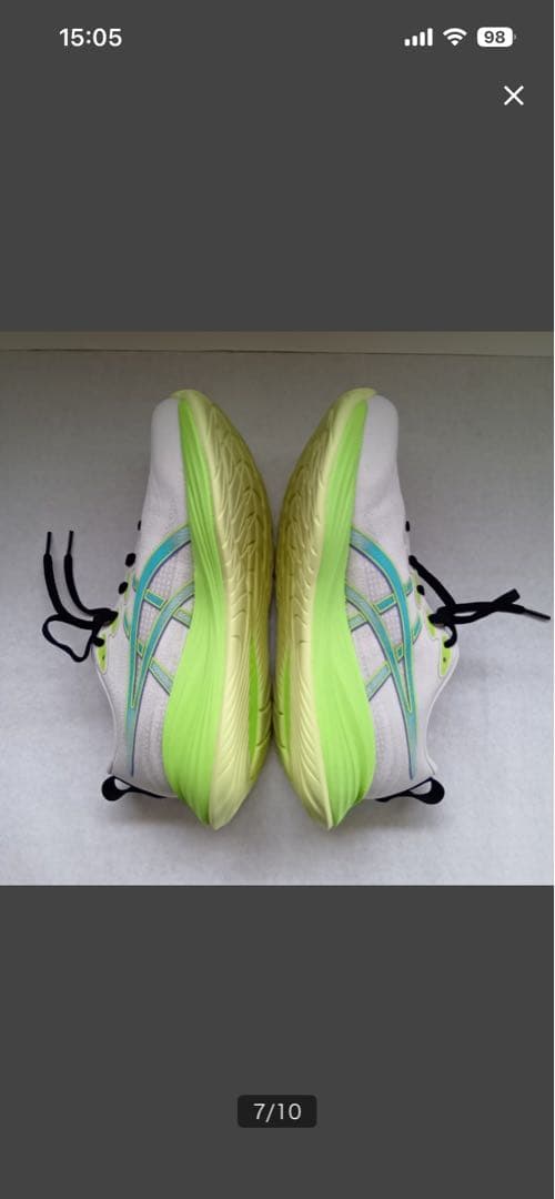 スパイク・シューズ asics GEL-CUMULUS27 27.5cm