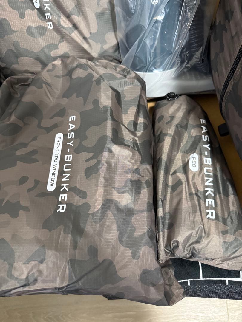 【限定】URBANSIDE EASY BUNKER エアーテント フルセット