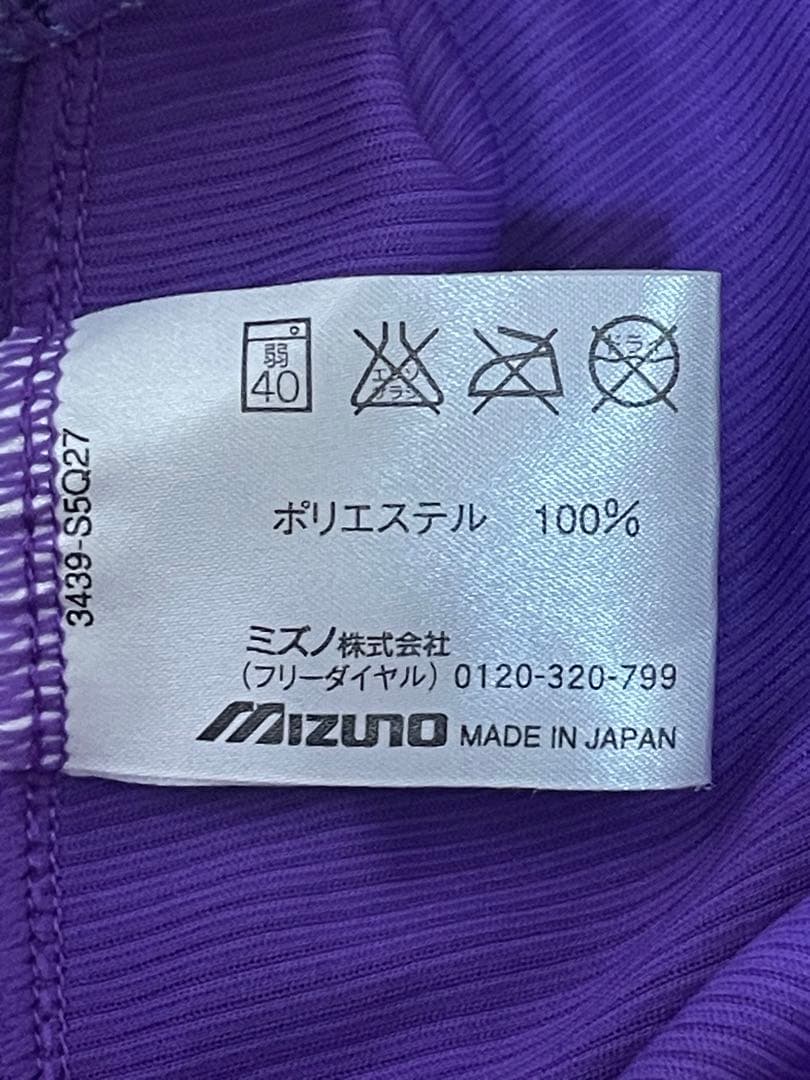 mizuno“サンフレッチェ広島15番髙萩洋次郎ACLユニフォーム“ミズノ