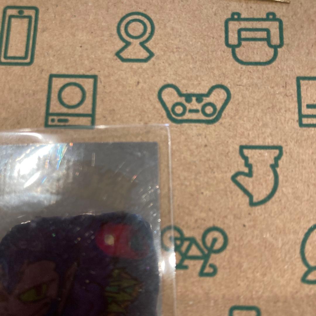 ビックリマン 闇矢レンブラン統　文末表記なし