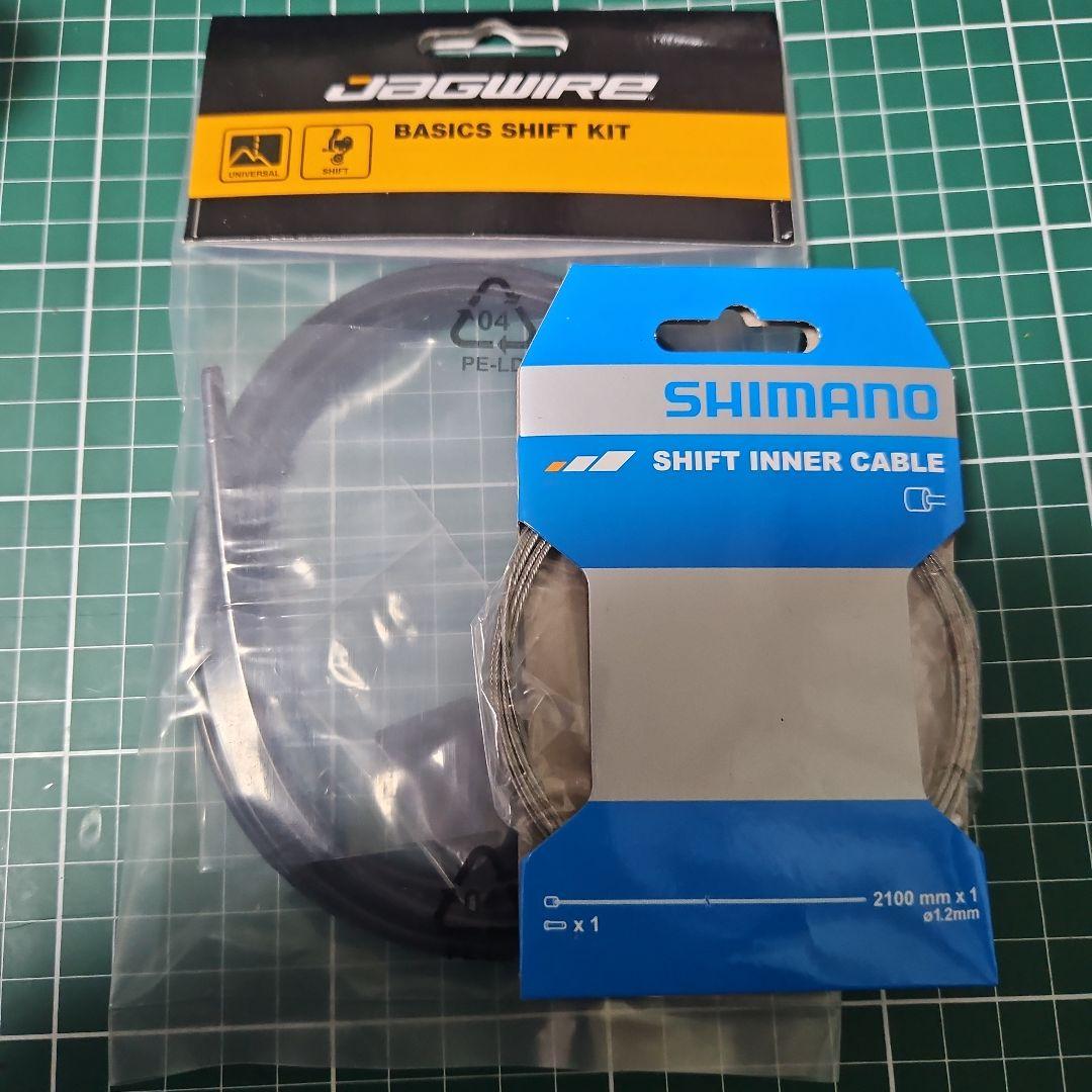 Shimano ALIVIO ALTUSミックス　9速変速セット