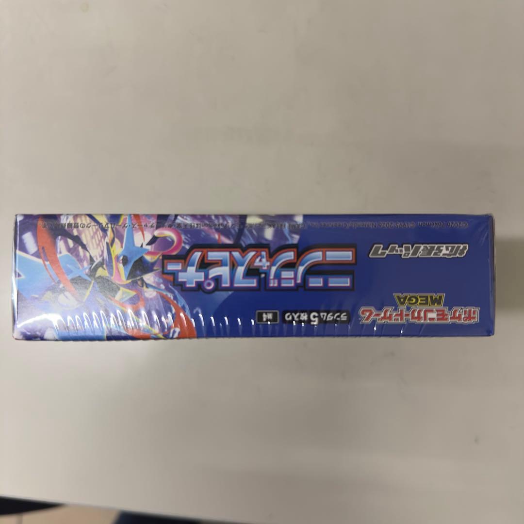 ポケモンカード ニンジャスピナー シュリンク付き 1box