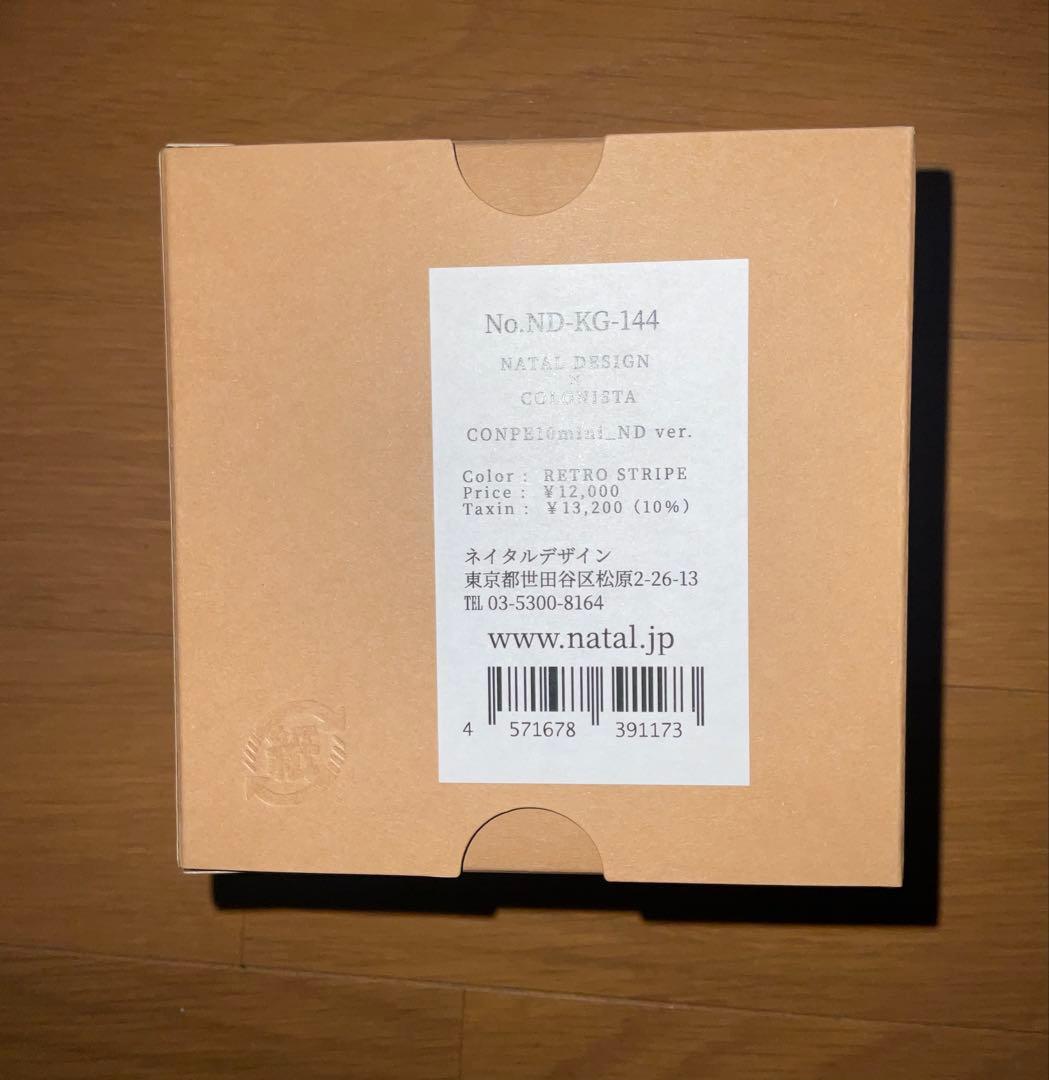 NATAL DESIGN CONPE10mini_NDver. 新品未使用