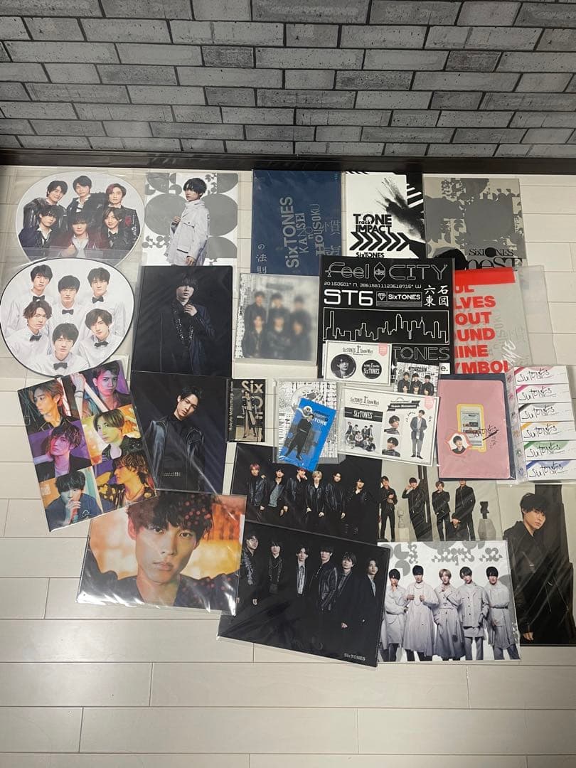 SixTONES 松村北斗　グッズ　まとめ売り