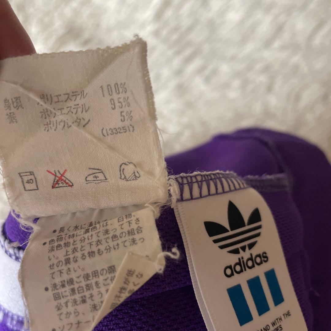 adidas ヴィンテージ ￼ジャージセットアップ ￼デサント