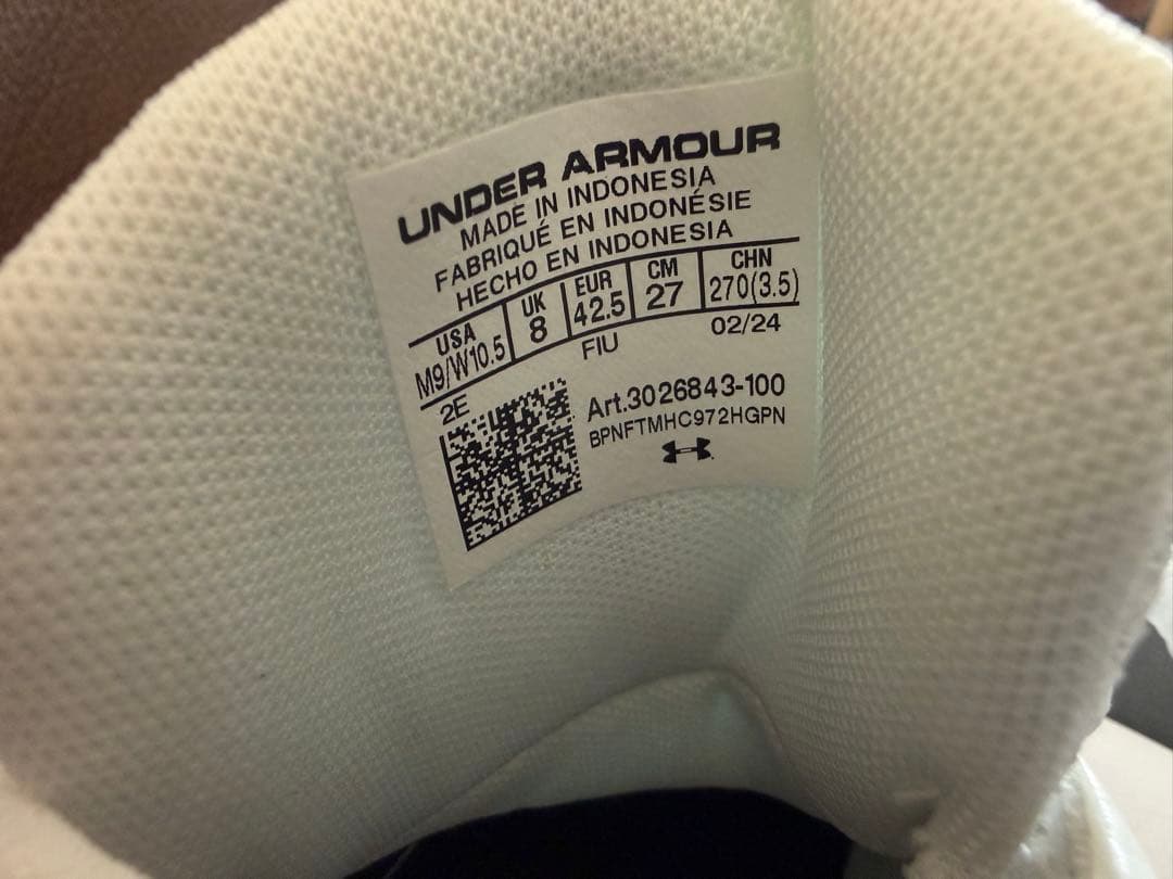 UNDER ARMOUR バスケットボールシューズ ホワイト　27.0センチ