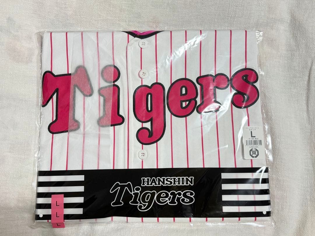 阪神タイガース　カラーレプリカユニフォーム　ピンク　Lサイズ