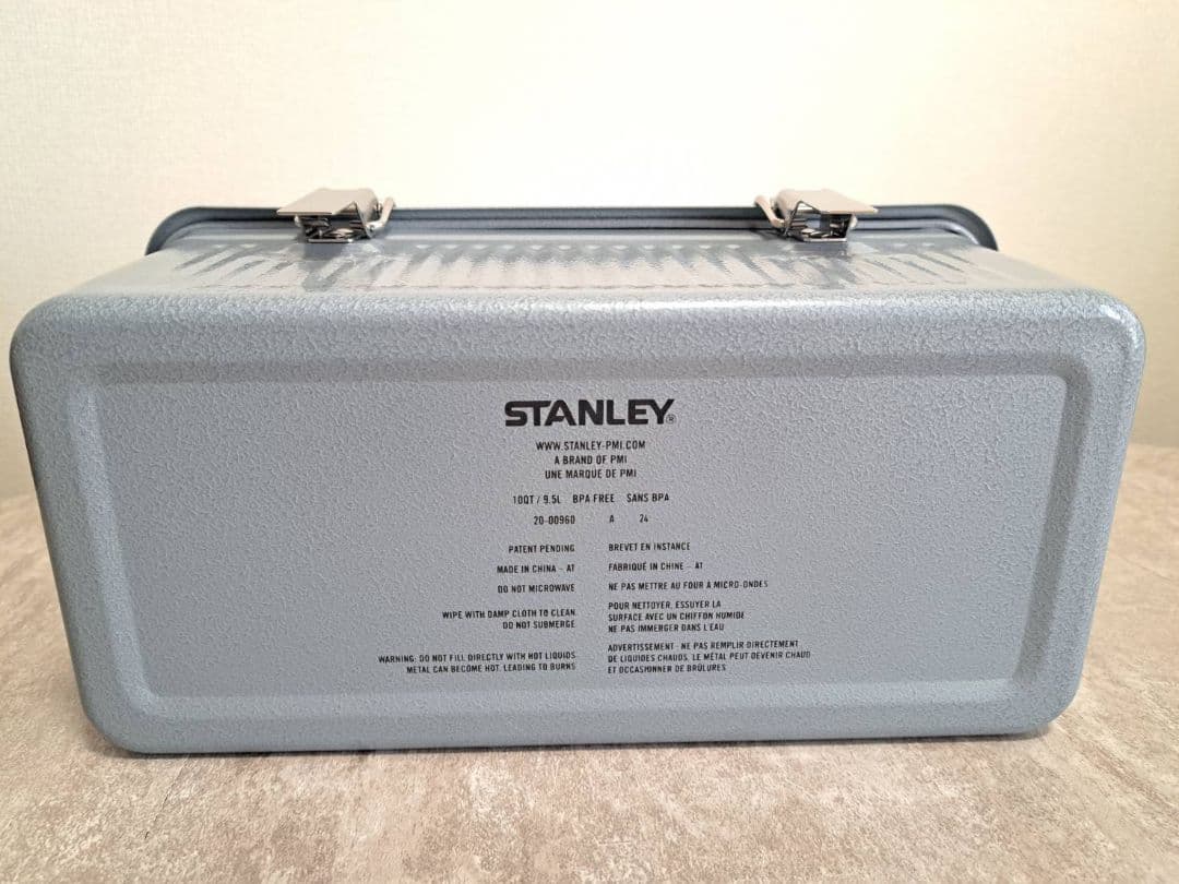 廃盤品 スタンレー クラシック ランチボックス 9.4L ハンマートーンシルバー