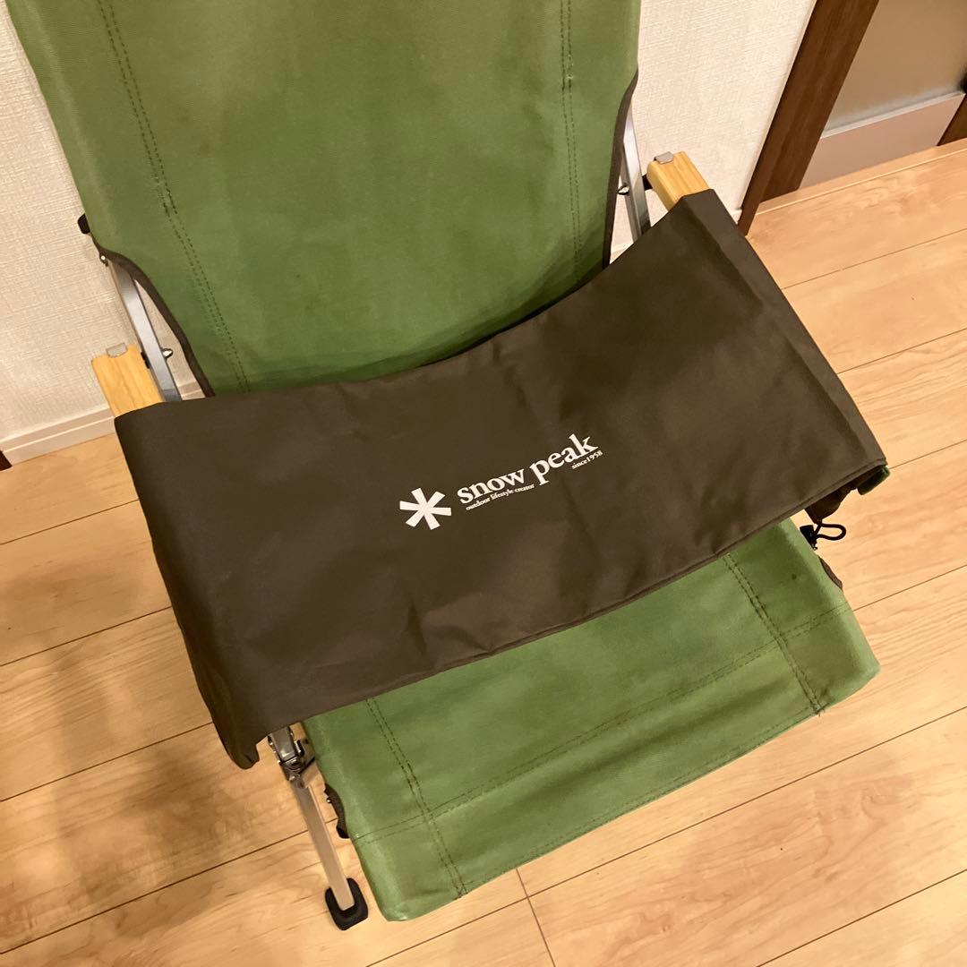 スノーピーク　ローチェア30 グリーン