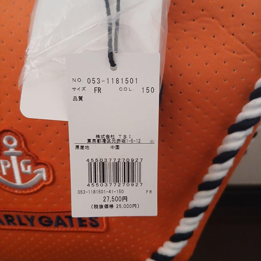 パーリーゲイツカートバック　新品　タグ付き