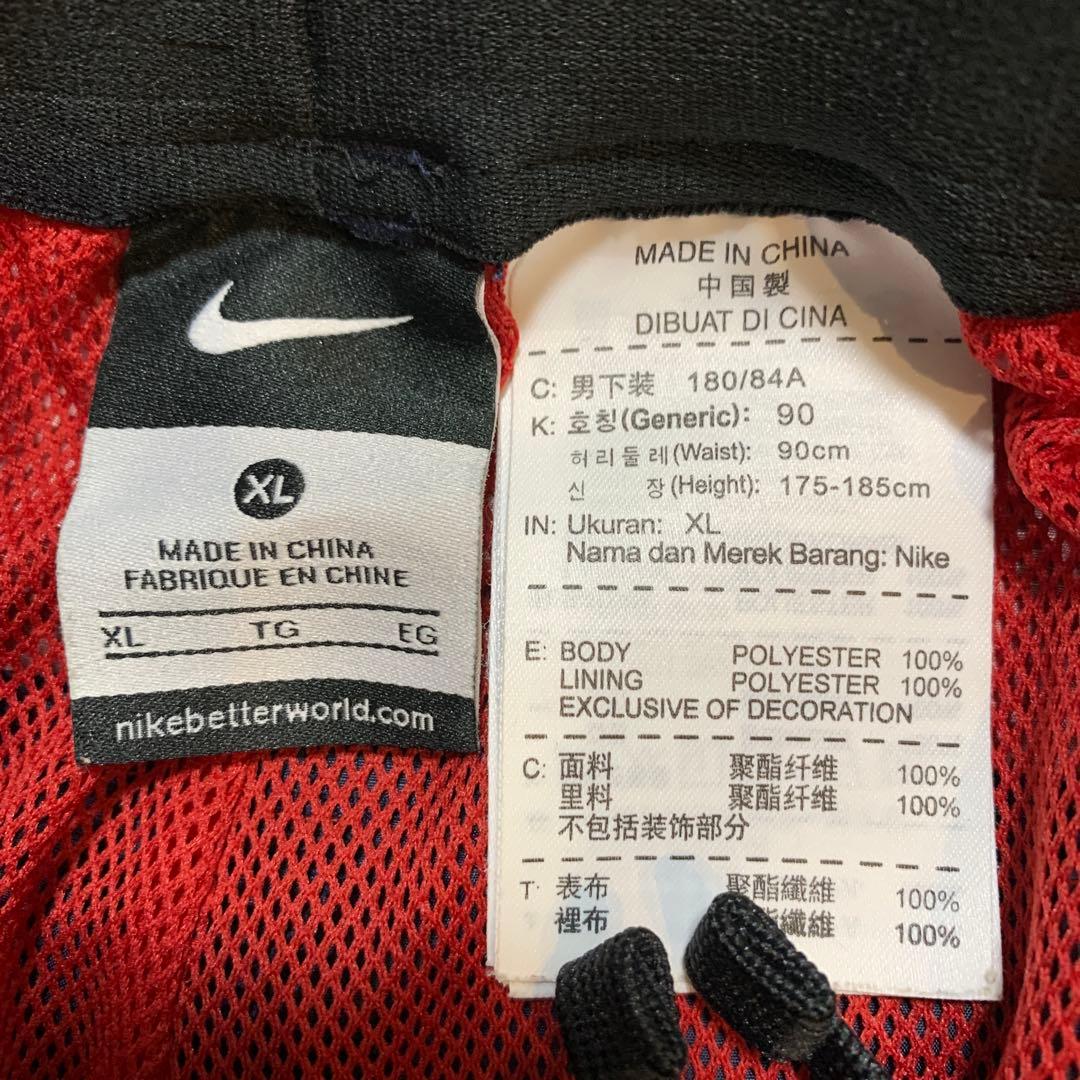NIKE ナイキ セットアップ ウインドブレーカー 上下セット ネイビー XL