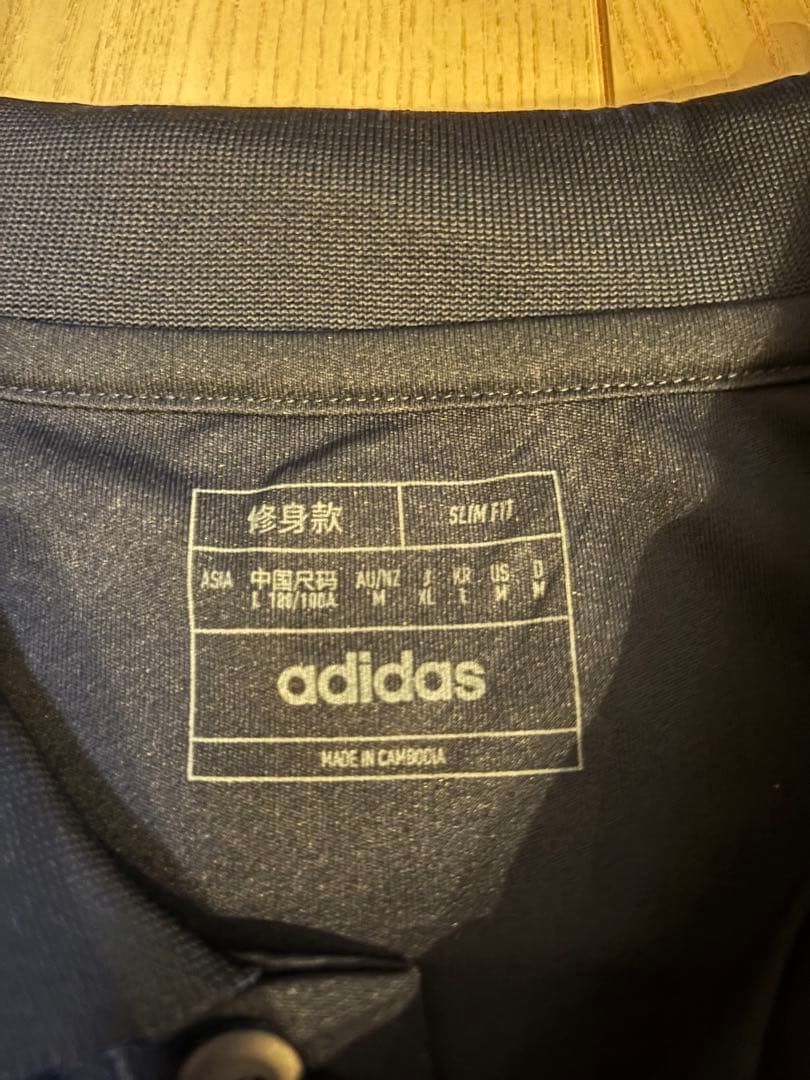 24-25 マンチェスター・ユナイテッド AWAY ユニフォーム XLサイズ