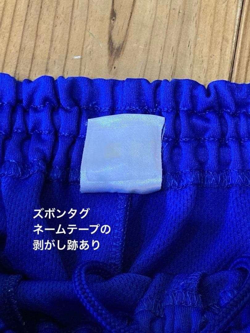 【サクさん専用】ハーツ　バスケットボール　ジャージ150