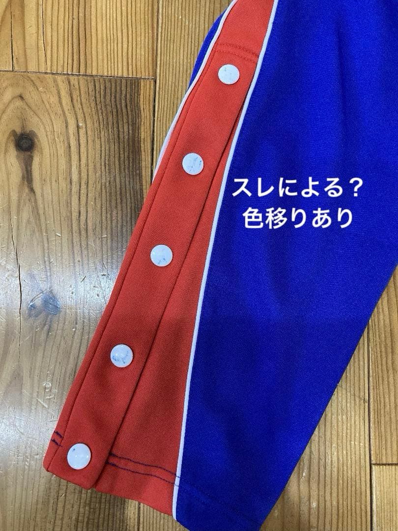 【サクさん専用】ハーツ　バスケットボール　ジャージ150