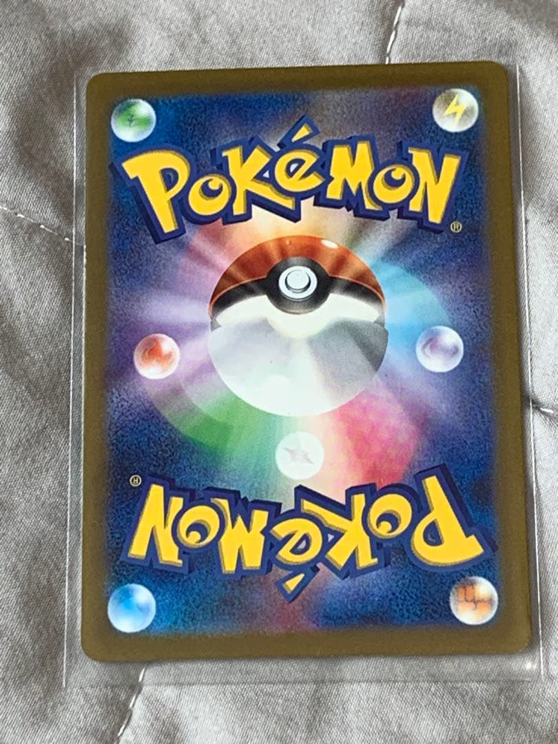 ポケカセット
