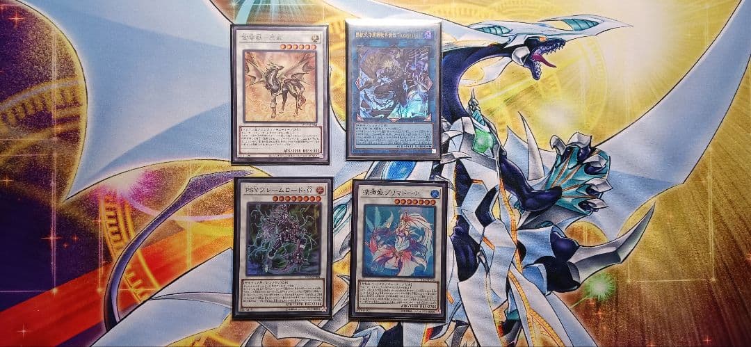 モルガナメタビデッキ 40枚+15枚