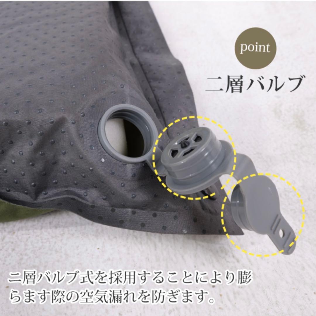 ⭐️本日限定価格⭐️インフレーターマット　10cm アウトドア　キャンプ　登山