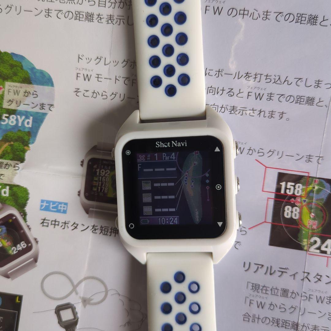 ショットナビ　ShotNavi HuG Beyond GPSナビ
