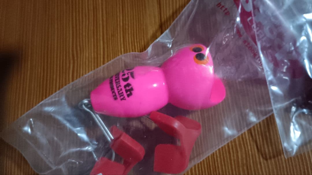 フロッグプロダクツ　25thセット ピンク