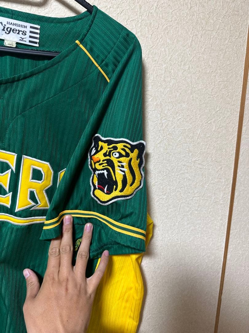 阪神タイガース応援ユニフォーム32番ARAI