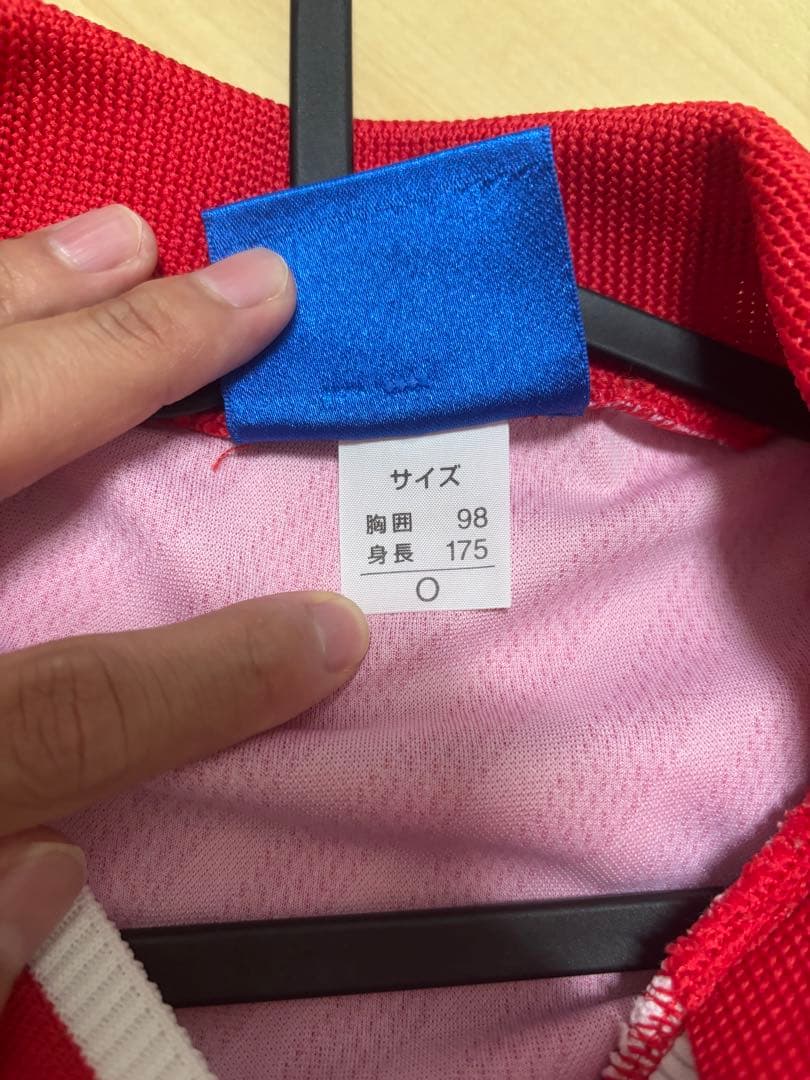鹿島アントラーズ　ユニフォーム　umbro 1997年モデル　最終価格