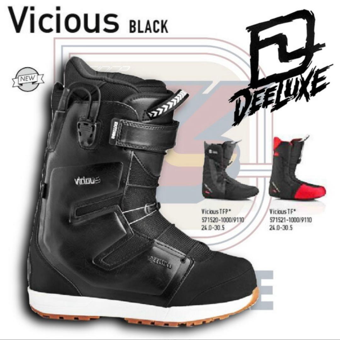 15-16 DEELUXE VICIOUS ディーラックスビシャス 24.5