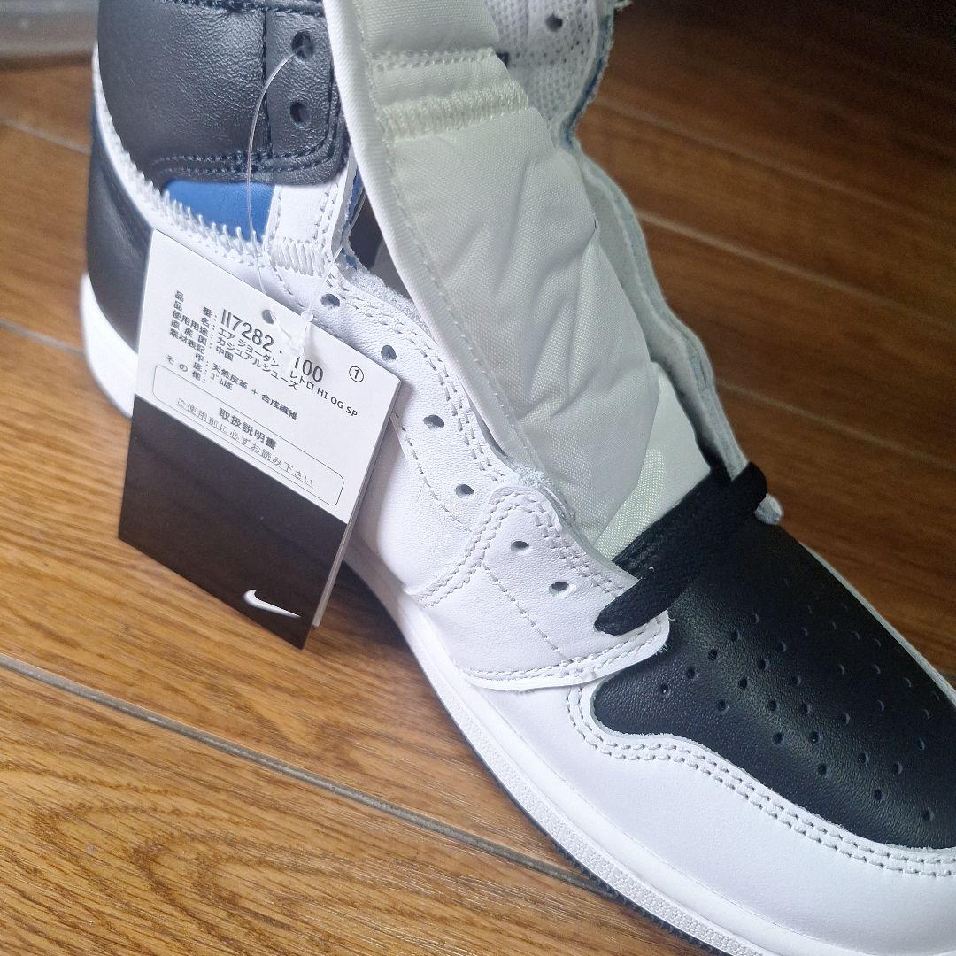シューズ(男性用) fragment UNION AirJordan1 27cm