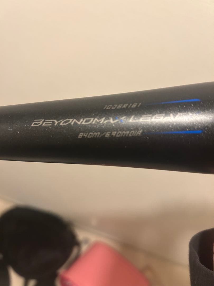 Mizuno BEYONDMAX LEGACY 軟式バット