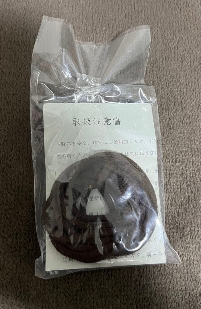 ユニフォーム 額縁 ユニフォーム額