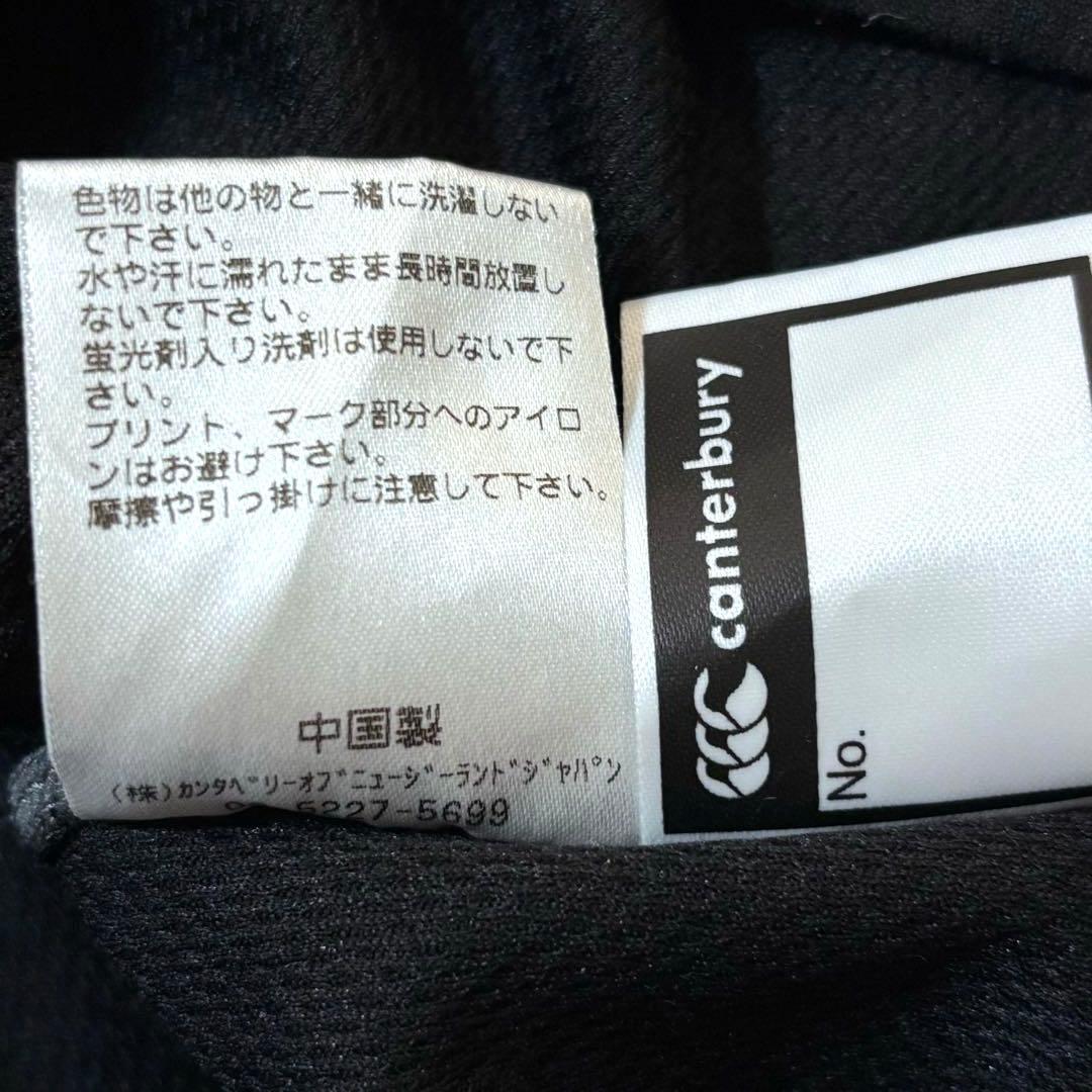 横浜キャノンイーグルス　タンクトップ　カンタベリー　XL 黒ブラック