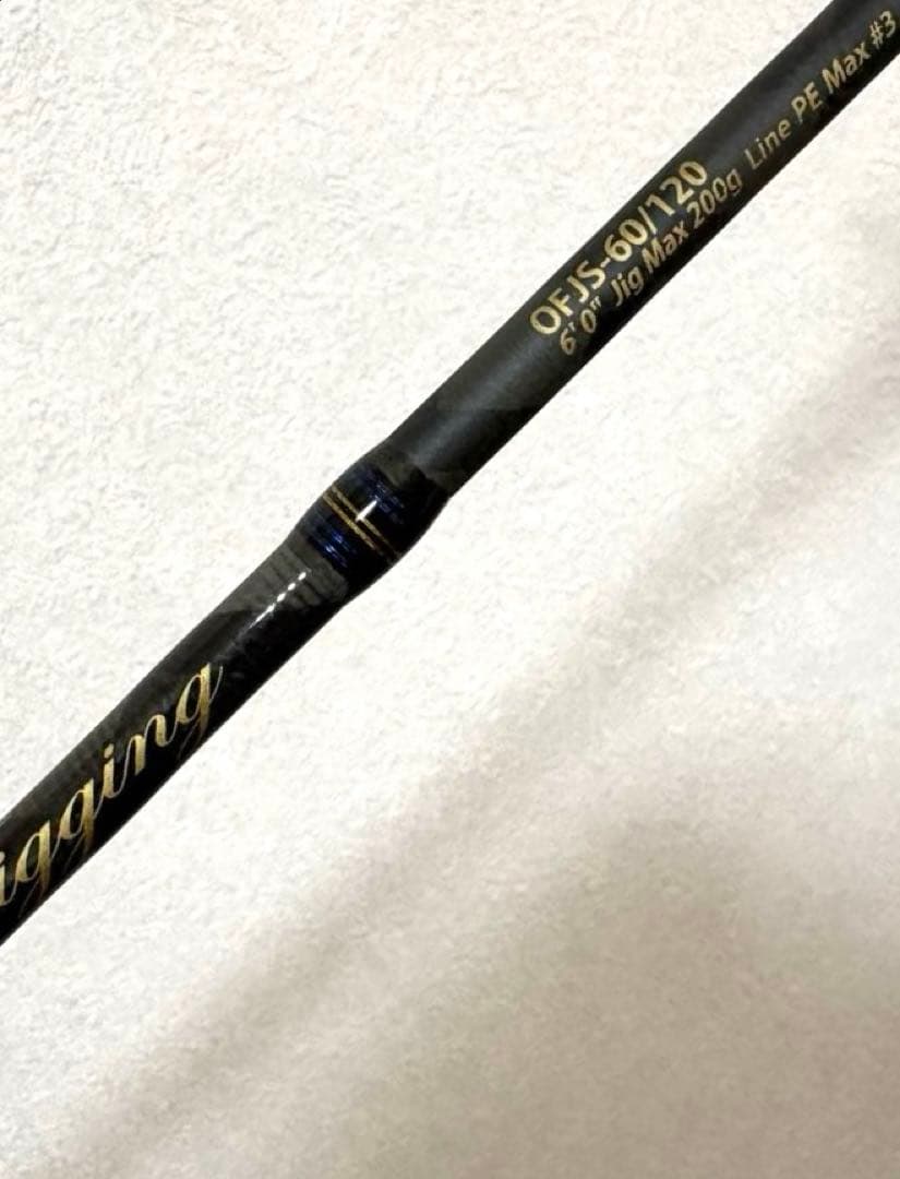Abu Garcia OFJS-60/120 ジギングロッド 6'0\"