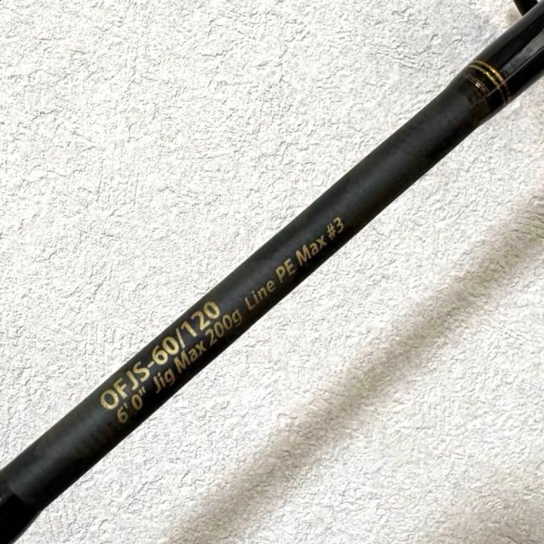 Abu Garcia OFJS-60/120 ジギングロッド 6'0\"