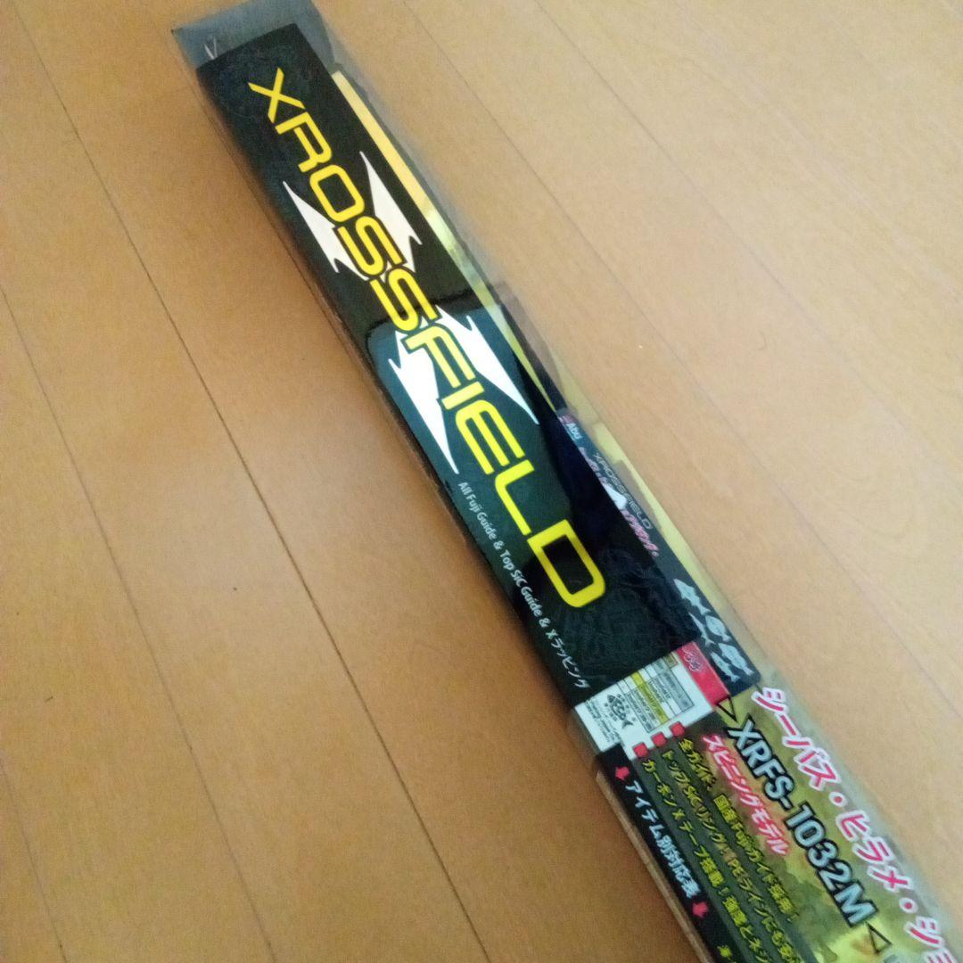 【旧モデル】クロスフィールド XRFS-1032M