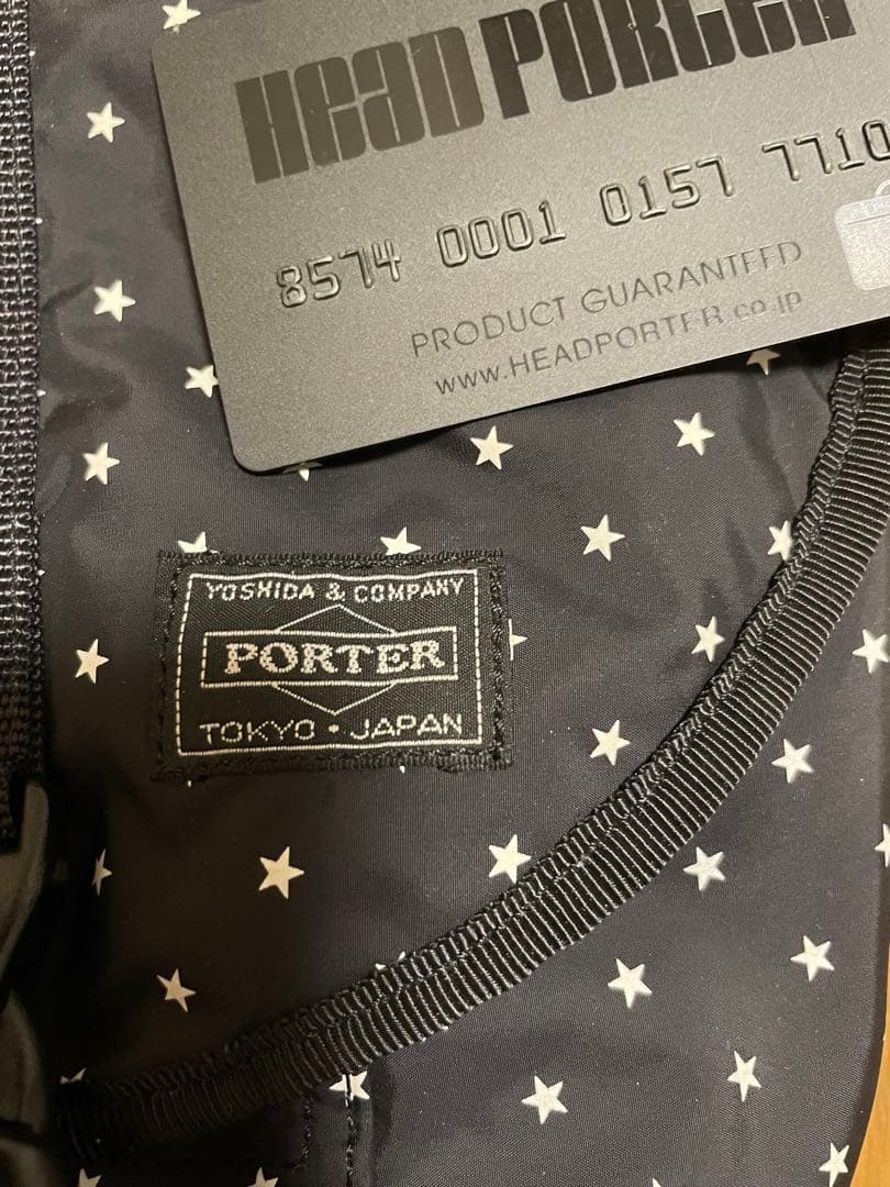 HEAD PORTER ブラックビューティー　星柄メッセンジャーバッグ